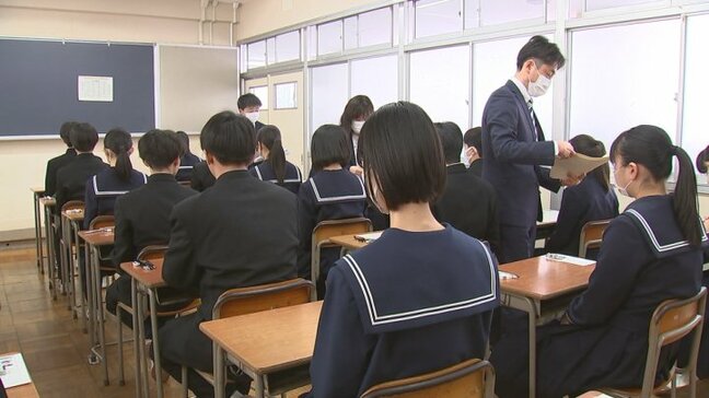 【山梨県公立高校入試・後期試験　倍率一覧】全日制の全体倍率は0.9倍　2007年度以降で最低を更新　最高倍率は青洲・商業科の1.38倍　　|TBS NEWS DIG