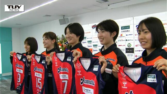 アランマーレ山形　新加入の5人が意気込み語る　北原勉監督は退任|TBS NEWS DIG