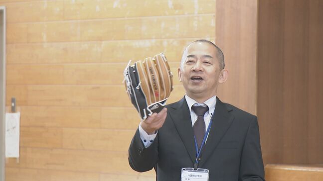 ようやく3学期始業式…児童ら“大谷選手のグローブ”に歓喜！一部で液状化現象があった石川県内灘町と中能登町の小学校|TBS NEWS DIG