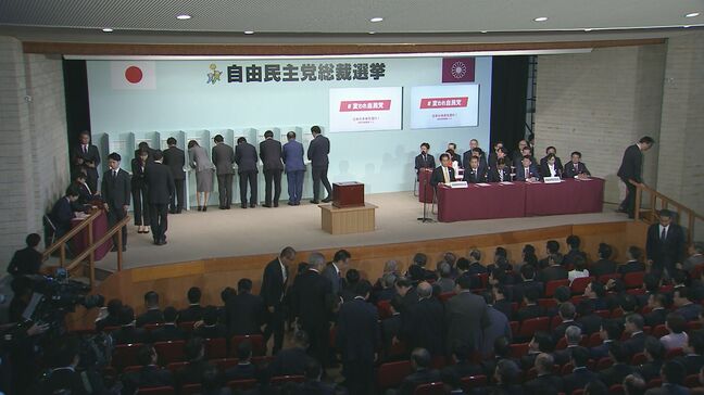 【速報】自民党総裁選の国会議員投票はじまる|TBS NEWS DIG