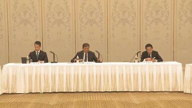 石破総理「ピンチをチャンスに」 “トランプ関税”めぐり 広島で自動車メーカーなどの幹部と意見交換　マツダ社長から要望も|TBS NEWS DIG