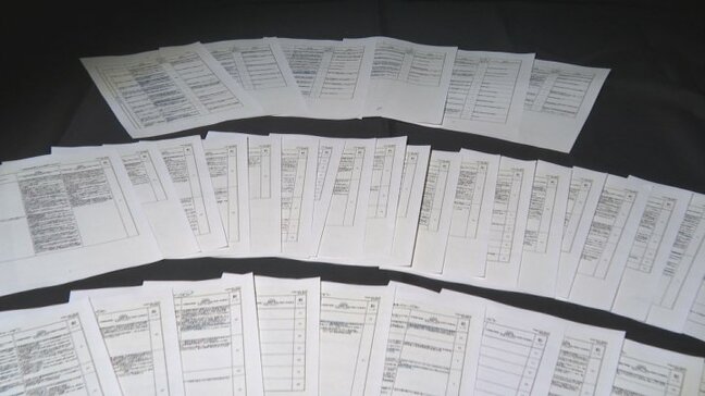 13年前に男女9人が死亡した笹子トンネル事故　中日本高速道路が新たな資料を遺族に開示　山梨|TBS NEWS DIG