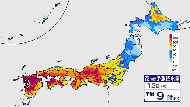 【大雨情報】鹿児島で線状降水帯が発生…関東甲信、北陸、東海、近畿、中国、四国、九州では大雨警報の可能性【気象庁 早期注意情報・全般気象情報】|TBS NEWS DIG