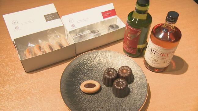 富山の魅力を凝縮！お酒×スイーツのコラボで地域活性化へ|TBS NEWS DIG