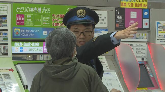 山陽新幹線が広島ー博多間で約2時間半運転見合わせ JR厚狭駅の線路にいた人がはねられる人身事故 山口県山陽小野田市|TBS NEWS DIG