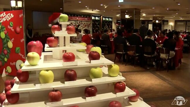 「クリスマスの時期はリンゴ」青森発の新しいクリスマス文化浸透に向けイベント開催 青森市|TBS NEWS DIG