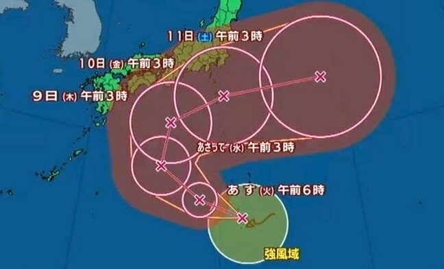 【台風情報】台風22号（ハーロン）は週半ばに西から東に向き変える予想　強い勢力維持し本州でも警報級の高波のおそれ　tbc気象台|TBS NEWS DIG