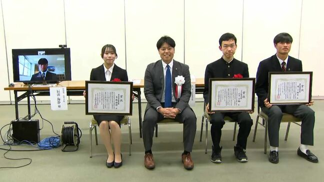 スポーツや文化で活躍の高校生ら表彰　「岩崎育英文化財団賞」授賞式|TBS NEWS DIG