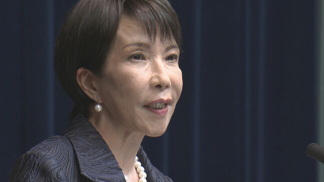 【速報】高市総理、野党からの政策提案 基本政策と矛盾しない限り原則受け入れる考え示す|TBS NEWS DIG