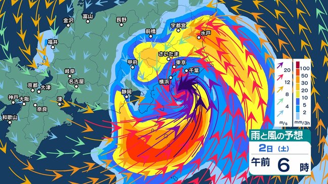【台風情報】関東・東海地方付近に上陸の可能性も…　台風9号（クローサ）週末に日本に最接近か　2～3日頃にかけ関東・東海・近畿・甲信・北陸・東北に接近へ　今後の進路は？【気象庁の最新情報・雨風シミュレーション】|TBS NEWS DIG