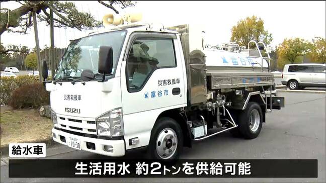 能登半島地震で4800戸の断水続く石川県珠洲市に給水車派遣　宮城・富谷市|TBS NEWS DIG