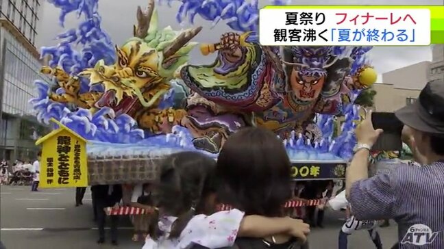 「夏が終わるのかな」青森ねぶた祭・弘前ねぷたまつり2025年の最終日 昼運行は大盛り上がり 青森県|TBS NEWS DIG