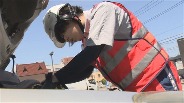 「エンジンがかからない」「電気系統が落ちた」車での外出が多い夏休み　トラブル相次ぐJAFに密着　山梨　|TBS NEWS DIG