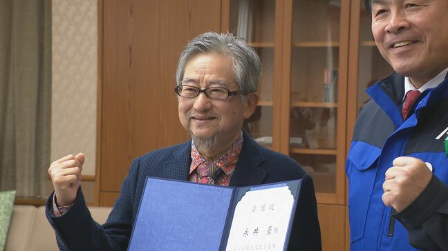 秋の叙勲　石川県内から女性５人を含む５２人が受章　県関係では輪島出身の漫画家・永井豪さんも|TBS NEWS DIG