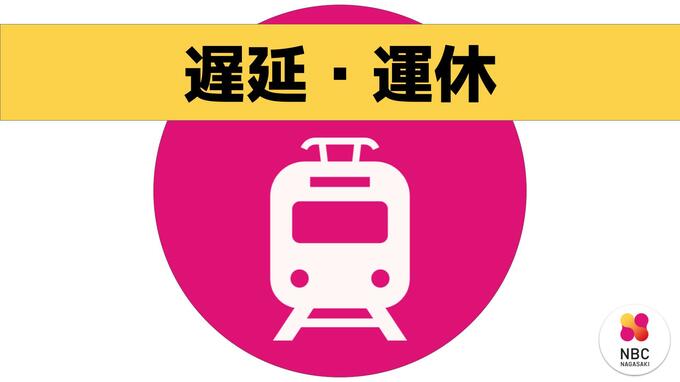 【続報】JRの列車とイノシシの衝突でダイヤの乱れ（24日9時現在）長崎本線　|　長崎のニュース | 天気 | NBC長崎放送
