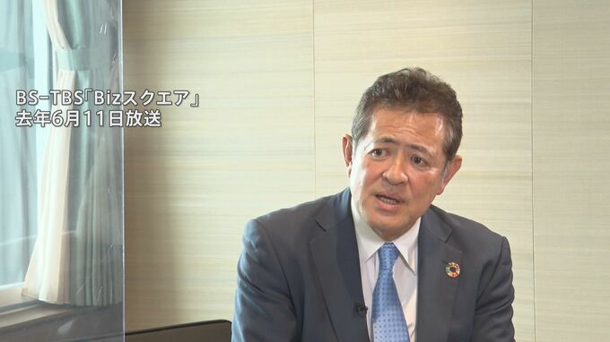 ENEOSホールディングスが齊藤社長を解任　懇親会の場で女性に抱きつく不適切行為　前会長も女性へのセクハラ行為で辞任