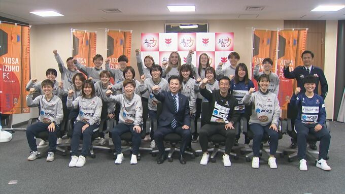 「総力戦で1年間駆け抜けたい」悲願のなでしこ２部開幕戦を前に…目指すは1年後の1部昇格　|　BSSニュース | BSS山陰放送