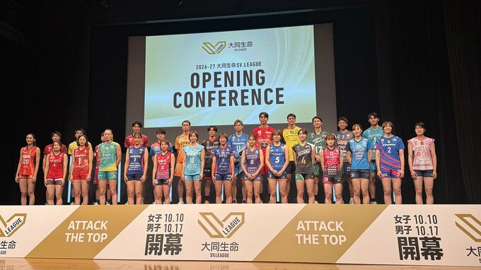 西田有志主将 大阪Ｂ連覇へ！「全員がそのポジションでトップを目指せるチームを」SVリーグ女子10日、男子17日開幕【バレーボール】|TBS NEWS DIG