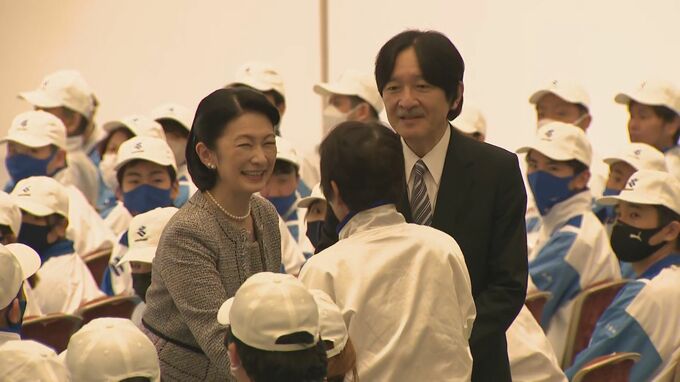 「あたたかく迎えていただき感謝」秋篠宮殿下と紀子さま鹿児島に　宮内庁がご感想発表　２８日は佳子さまも来鹿　|　鹿児島のニュース｜MBC NEWS｜南日本放送