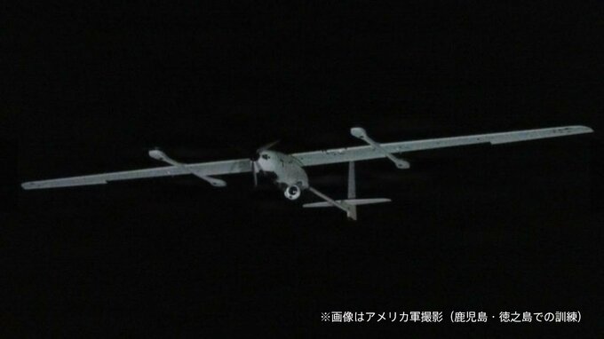 「突風と視界不良が原因」重さ20キロ…米海兵隊の無人偵察機が公園の林に不時着　鹿児島・奄美市の米軍訓練|TBS NEWS DIG
