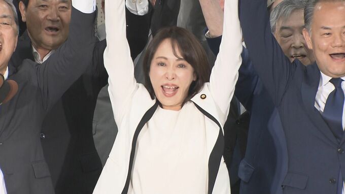 【速報】自民・森雅子氏が当選　福島選挙区【参議院選挙2025】　|　福島のニュース│TUF