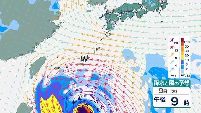 【台風情報】大型で非常に強い勢力の台風9号(バービー)　10日(金)〜11日(土)に沖縄県の先島諸島近海に進む予想【今後の風雨のシミュレーション】|TBS NEWS DIG