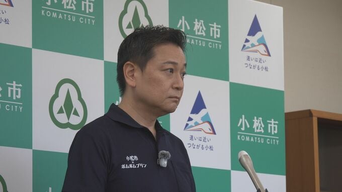 小松市の自動運転バスで事故相次ぐ　宮橋市長が陳謝「前回の事故と原因が異なるとみている」|TBS NEWS DIG