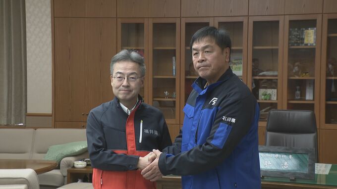 被災地支援と北陸新幹線PRで協力深める 石川県知事と福井県知事が会談　|　石川県のニュース｜MRO北陸放送