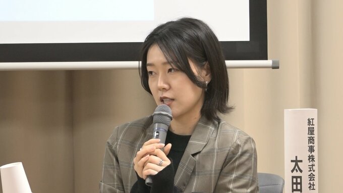 実は『県外』就職よりも多い『県内』就職の希望者　現状や魅力ある企業を考え「若者の県内定着」目指す|TBS NEWS DIG