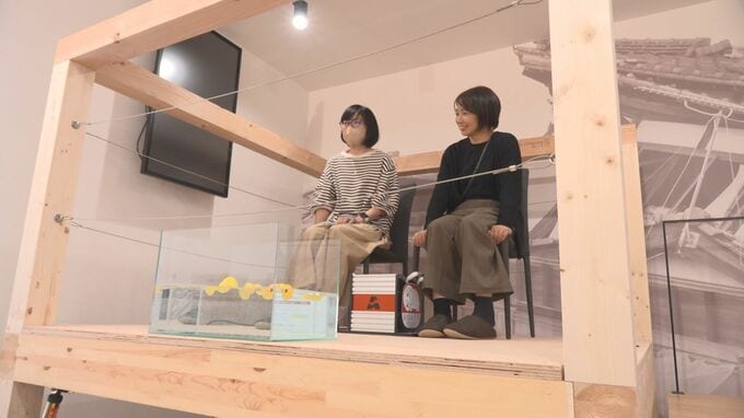 山陰地方に最適な家づくりを体感　米子市に「住宅性能ショールーム」オープン|TBS NEWS DIG