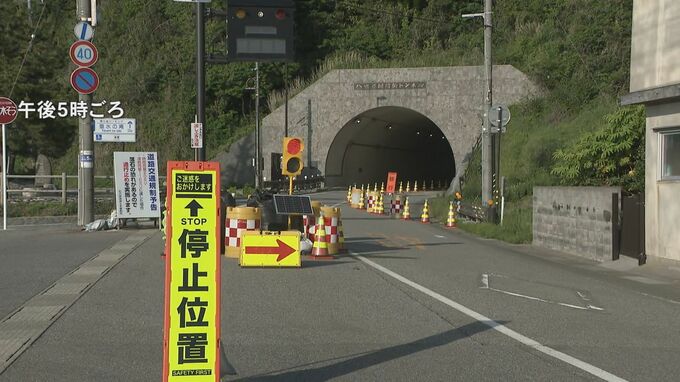 震度6強の地震から4日 能登半島外浦の大動脈 国道249号通行再開　|　石川県のニュース｜MRO北陸放送