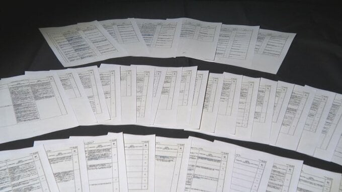 13年前に男女9人が死亡した笹子トンネル事故　中日本高速道路が新たな資料を遺族に開示　山梨|TBS NEWS DIG