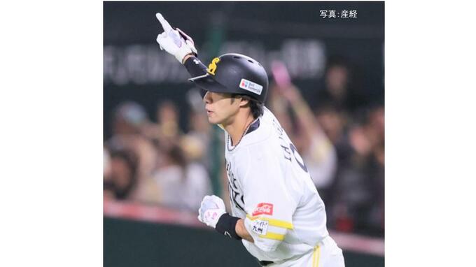 【ソフトバンク】ハムとの最終戦も制し優勝マジック11！今季3度目の3タテで圧倒 柳田が2打席連続の14，15号 正木が24号決勝弾 松本晴5回1失点10勝目|TBS NEWS DIG