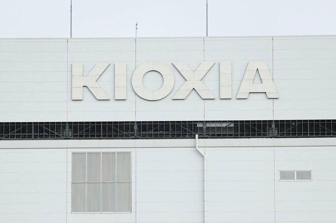 キオクシアHD、ADR上場で1兆5000億円規模の調達を検討－関係者