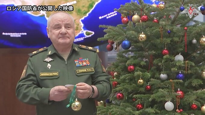 ロシア元国防次官を詐欺容疑で拘束　政権肝入り「愛国者公園」の資金を着服か|TBS NEWS DIG