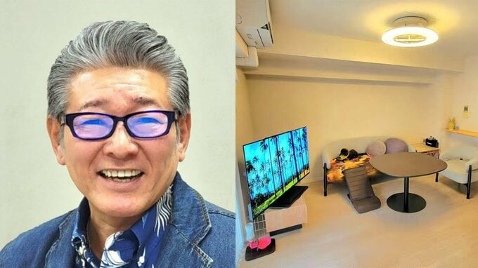 【 布川敏和 】　「還暦まじかの終活ってな感じかな～」　30年住んでいた自宅を売却しマンションに引っ越し　「新鮮な気持ちでの新生活は 快適！快適！楽し過ぎやすぅ～︎」|TBS NEWS DIG