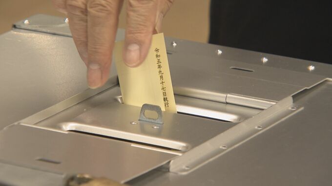 長野市議会議員選挙の投票率は３７．３２％で過去最低に|TBS NEWS DIG