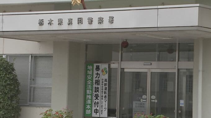 「暴走族じゃないのにコルク半ヘルメットを被ってた」と因縁をつけて暴行　少年らと父親を傷害の疑いで逮捕|TBS NEWS DIG