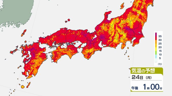 【熱中症警戒アラート】24日全国31地域 日田（大分）39度 熊本佐賀久留米38度予想 熱中症になりやすい危険な暑さに|TBS NEWS DIG