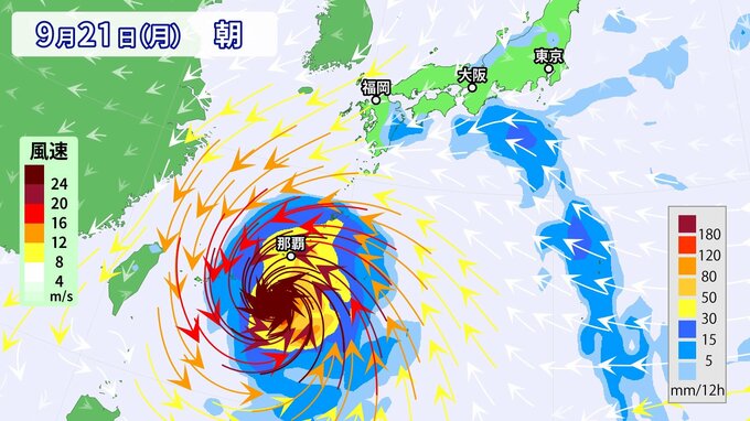 【台風情報】気がかりな渦は「台風25号」へ「ドゥージェン」　「強い勢力」で日本に近づく見込み　最大瞬間風速55ｍ/s予想　シルバーウイークの影響は〈気象庁発表〉|TBS NEWS DIG