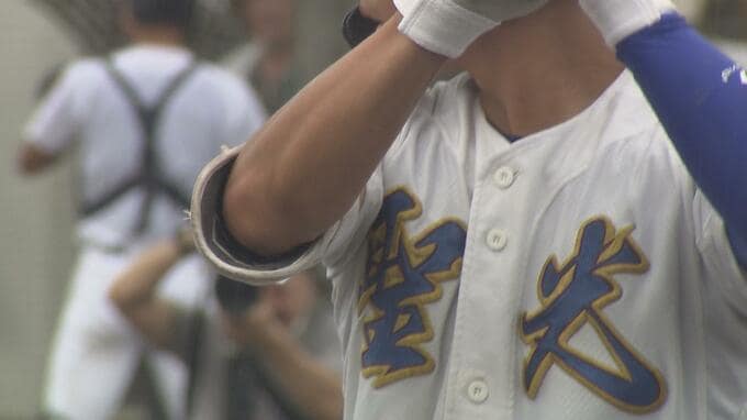 「みんなに助けてもらった、ありがとう」聖光学院・高中主将　最後のミーティングで涙【夏の甲子園】　|　福島のニュース│TUF