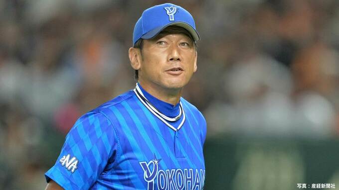 【DeNA】延長引き分け 3位・広島と0.5差 牧が22号ソロ 伊勢、森原ら好救援も ジャクソンが丸に先制弾 ウェンデルケンが同点許す|TBS NEWS DIG