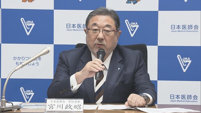 「医療機関は本当に困窮」医療機関の9割が薬不足　せき止めや痰切り薬など　日本医師会の調査|TBS NEWS DIG