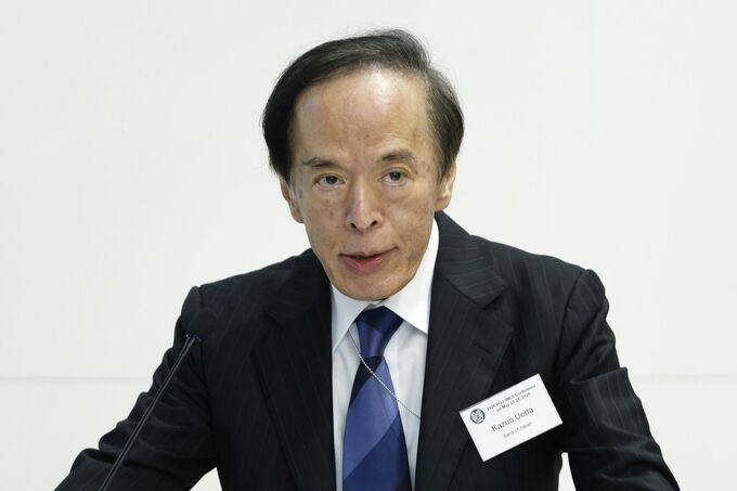 植田日銀総裁、超長期金利上昇が長期と短中期金利に及ぶ可能性に留意