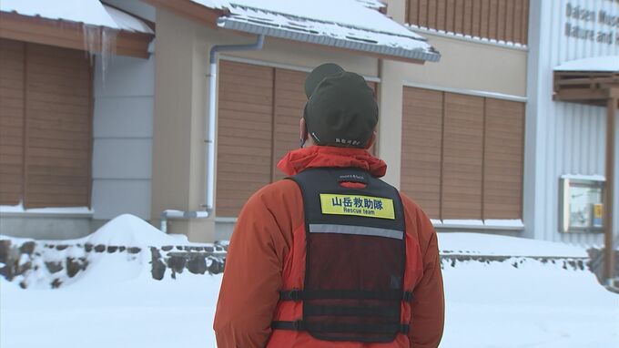 【続報】救助活動の警察官ら下山　捜索難航　依然２人不明　大山で３人が雪崩に巻き込まれる　|　BSSニュース | BSS山陰放送