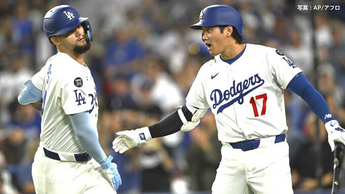 ドジャース連勝で単独首位浮上 M29! パドレスは9失点で敗戦 大谷無安打もシーハン7回無失点10Kの好投 パヘス2発で快勝|TBS NEWS DIG