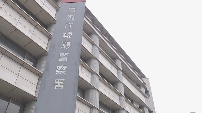 学童保育施設に通う小学校低学年の男子児童の下半身を触った疑い 元施設長の男（31）を逮捕　余罪をほのめかす　警視庁が捜査|TBS NEWS DIG
