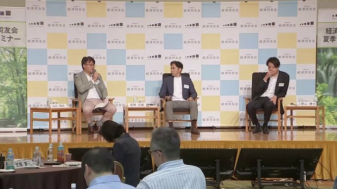 OpenAI日本法人社長「最終的には絶対にAIに判断させてはいけない」…　経済同友会セミナーでAI議論　人間の仕事は“判断”に？|TBS NEWS DIG