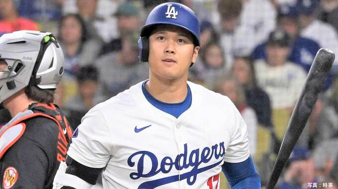 ド軍9回裏絶好機も大谷翔平に打席回ってこず...直前でまさかのトリプルプレーに大谷も呆然＆スタジアムは悲鳴、本塁打＆盗塁なし|TBS NEWS DIG