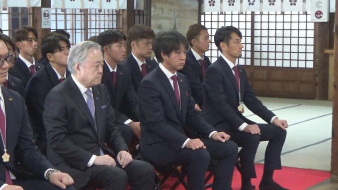 「勝ちに飢えてJ3を勝ち抜く」ツエーゲン金沢が来シーズンへ必勝祈願　|　石川県のニュース｜MRO北陸放送